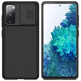 Nillkin CamShield Kryt Samsung S20 FE Black Nillkin CamShield Kryt Samsung S20 FE Black