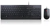 Lenovo KB MICE_BO Essential Wired Combo SK