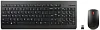 Lenovo KB MICE_BO Essential Wireless Combo