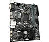 GIGABYTE H410M H V2