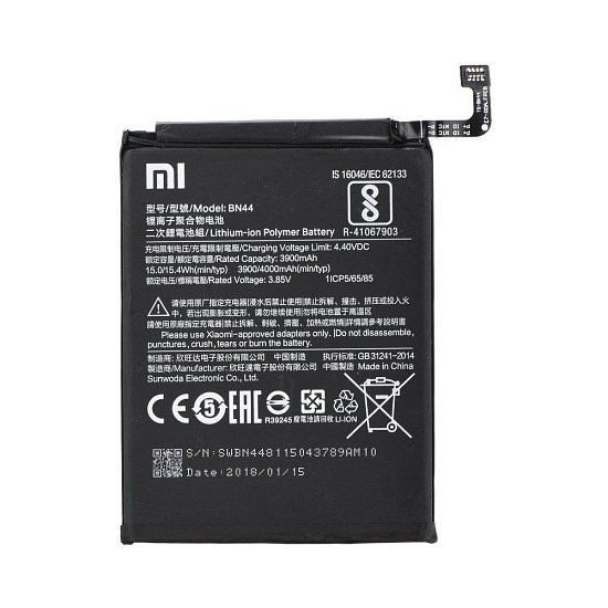 Xiaomi BN4A Baterie 4000mAh (OEM)