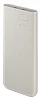 Samsung Powerbanka 10,000 mAh s funkcí superrychlého nabíjení 25W, Beige
