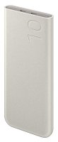 Samsung Powerbanka 10,000 mAh s funkcí superrychlého nabíjení 25W, Beige