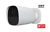 iGET SECURITY EP26 White - WiFi bateriová FullHD kamera, IP65, samostatná i pro alarm M5-4G a M4, CZ