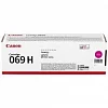 Canon CLBP Cartridge 069 H M