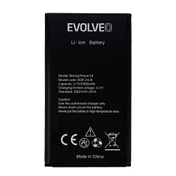 EVOLVEO baterie, 2500mAh pro StrongPhoneZ4
