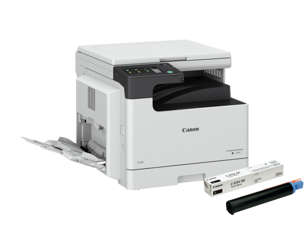 Canon imageRUNNER 2425 MFP + toner