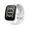 Amazfit Bip 5 Cream White