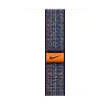 Watch Acc/45/Game Royal/Orange Nike S.Loop
