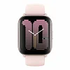 Amazfit Active Petal Pink