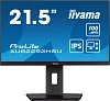 iiyama ProLite/XUB2292HSU-B6/21,5"/IPS/FHD/100Hz/0,4ms/Black/3R