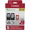 Canon PG540L/CL541XL PVP