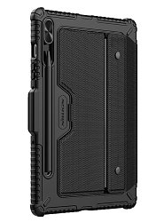 Nillkin Bumper Combo Keyboard Case (Backlit Version) pro Samsung Tab S9 Black Nillkin Bumper Combo Keyboard Case (Backlit Version) pro Samsung Tab S9 Black