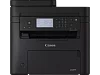 Canon i-SENSYS MF275dw BUNDLE