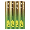 GP Alkalická baterie ULTRA AAA (LR03) - 4ks