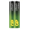GP Alkalická baterie ULTRA PLUS AAA (LR03) - 2ks