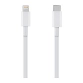 OBAL:ME Fast Charge USB-C/Lightning Kabel 1m White