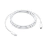 240W USB-C Charge Cable (2m) / SK 240W USB-C Charge Cable (2m) / SK