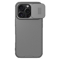 Nillkin CamShield PRO Zadní Kryt pro Apple iPhone 16 Pro Titanium Gray Nillkin CamShield PRO Zadní Kryt pro Apple iPhone 16 Pro Titanium Gray