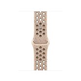 Watch Acc/42/Desert Stone Nike Sport Band - M/L