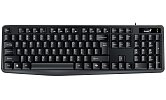 Genius KB-117 USB klávesnice, česká + Copilot