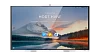 Huawei IdeaHub B2; 75" - All in one