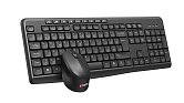 Klávesnice C-TECH WLKMC-04, bezdrátový combo set s myší, černý, USB, CZ/SK Klávesnice C-TECH WLKMC-04, bezdrátový combo set s myší, černý, USB, CZ/SK