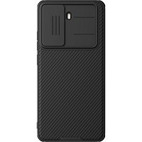Nillkin CamShield PRO Zadní Kryt pro Poco X7 Pro 5G Black