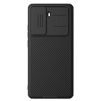 Nillkin CamShield PRO Magnetic Zadní Kryt pro Poco X7 Pro 5G Black