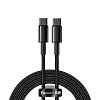 Baseus datový magnetický kabel Tungsten Gold USB-C/USB-C 1m 100W černý