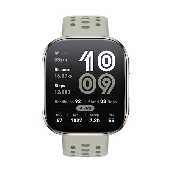 Amazfit Bip 6/Sport Band/Stone