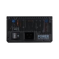FSP MEGA TI/1650W/ATX 3.1/80PLUS Titanium/Modular/Retail