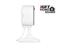iGET HGWIP814 - WiFi venkovní IP 2K QHD kamera s LED a IR nočním viděním, zvuk, IP66, 140°, CZ app iGET HGWIP814 - WiFi venkovní IP 2K QHD kamera s LED a IR nočním viděním, zvuk, IP66, 140°, CZ app