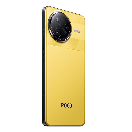 POCO F7 Ultra/16GB/512GB/Yellow