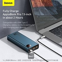 Baseus Powerbanka Adaman Metal 20000mAh 65W modrá