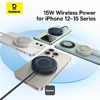Baseus bezdrátová nabíjecí magnetická podložka Simple Mini4 Qi2 15W černá Baseus bezdrátová nabíjecí magnetická podložka Simple Mini4 Qi2 15W černá