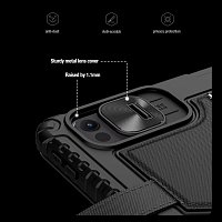 Nillkin Bumper GO Keyboard Case (Backlit Version) pro iPad Pro 13 2024 Black Nillkin Bumper GO Keyboard Case (Backlit Version) pro iPad Pro 13 2024 Black