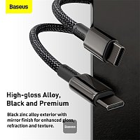 Baseus rychlonabíjecí datový kabel Tungsten Gold 100W 1m USB-C na USB-C černý Baseus rychlonabíjecí datový kabel Tungsten Gold 100W 1m USB-C na USB-C černý