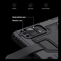 Nillkin Bumper GO Keyboard Case (Backlit Version) pro iPad Pro 11 2024 Black Nillkin Bumper GO Keyboard Case (Backlit Version) pro iPad Pro 11 2024 Black