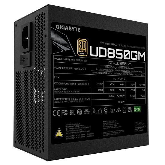 GIGABYTE zdroj 850W 80PLUS Gold Modular UD