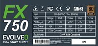EVOLVEO FX 750 , zdroj 750W ATX, 14cm, tichý, 80+ bronze, bulk