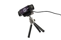 PROMO CZ - webová kamera Logitech HD Pro Stream Webcam C922