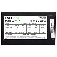 EVOLVEO zdroj 500W ATX,tichý,bulk