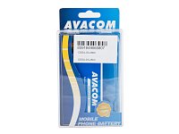 Baterie AVACOM GSSA-S5-2800 do mobilu Samsung Galaxy S5 Li-Ion 3,85V 2800mAh, (náhrada EB-BG900BBE)