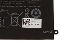 DELL Baterie 3-cell 31,5W/HR LI-ION Latitude 5285