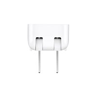 World Travel Adapter Kit