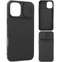 Nillkin CamShield PRO Magnetic Zadní Kryt pro Apple iPhone 16 Plus Black Nillkin CamShield PRO Magnetic Zadní Kryt pro Apple iPhone 16 Plus Black