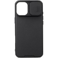 Nillkin CamShield PRO Magnetic Zadní Kryt pro Apple iPhone 16 Plus Black Nillkin CamShield PRO Magnetic Zadní Kryt pro Apple iPhone 16 Plus Black