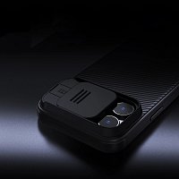 Nillkin CamShield PRO Magnetic Zadní Kryt pro Apple iPhone 16 Pro Max Black Nillkin CamShield PRO Magnetic Zadní Kryt pro Apple iPhone 16 Pro Max Black