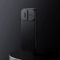 Nillkin CamShield PRO Magnetic Zadní Kryt pro Apple iPhone 16 Pro Max Black Nillkin CamShield PRO Magnetic Zadní Kryt pro Apple iPhone 16 Pro Max Black